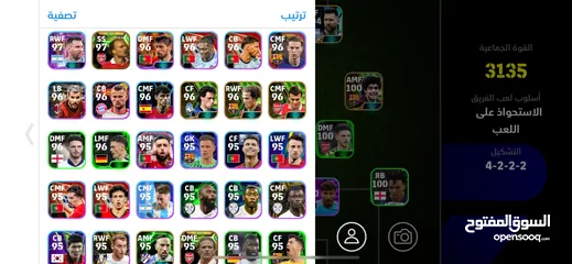  2 حساب بيس موبايل للبيع