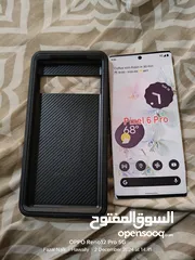  2 Pixel 6 pro Full protection cover