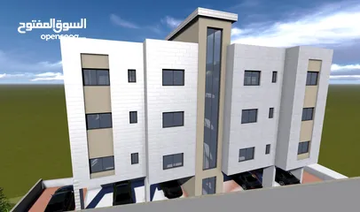  3 عمارة العامر 1