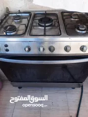 1 غاز نوع رومو الأصلي