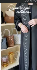  4 ملابس شرعيّة وعبايات خليجية