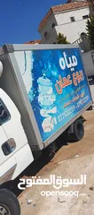  2 كيا بينجو حافظة 2007 للبيع