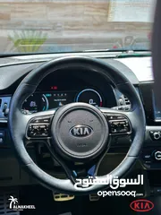  18 Kia Niro 2021