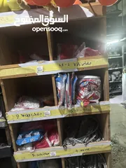  25 بصائع محل مواد بناء للبيع