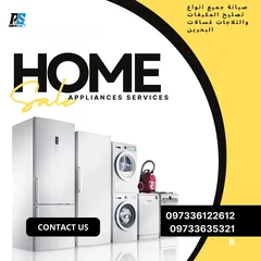  4 Home Appliance repairing service center