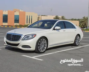  1 مرسيدس S550 موديل 2016 Mercedes S550 model 2016