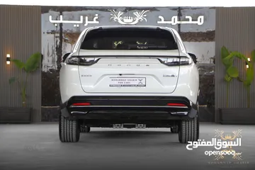  4 ‏HONDA E:NS1 2023 E2 ZERO هوندا زيرو اقساط على الهوية