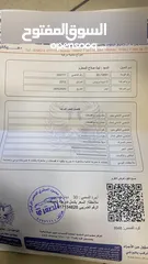  26 تويوتا بريوس سي 2012