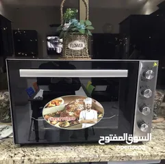  2 فرن تيربو لوكسيل 70 لتر مع مروحة