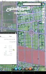  3 اريحا ارض مساحتها 600 متر مقابل الاستراحه