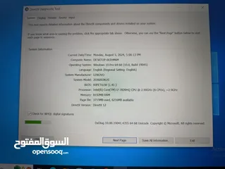  8 ثينك باد i7 core