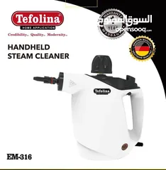  2 #جهاز_تنظيف_بالبخار_tefolina   بقوة 1050 واط  بخار