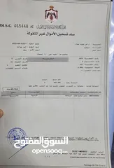  5 ارض للبيع سحاب