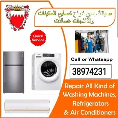  2 air conditioner Appliance maintenance service