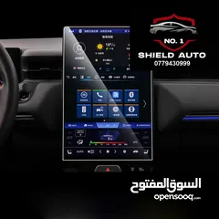  2 حماية id4 id6 tesla 3  y هوندا ns np