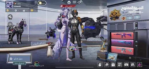  2 ببجي للبيع فخم بسعر منافس