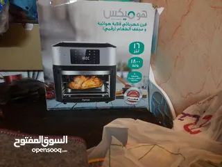  2 Homix Airfryer oven