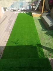  9 artificial grass