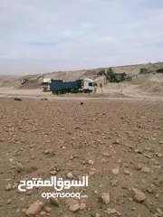  1 مقلع للرمال