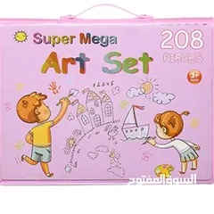  5 حقيبة الرسم الشاملة لعدد 208 قطعة لتنمية مهارة الرسم لاطفالك بسعر حصري ومنافس
