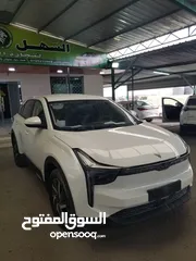  2 نيتا 2022U