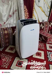  7 مكيفات انفرنتر متنقل رقم التليفون بالصوره موجود بحاله الوكاله سعر من 140 الى 170 حسب المكيف حسب نوعي