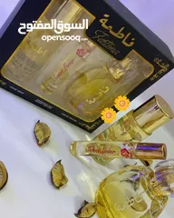  11 عطور رائحه فائحه للبيع