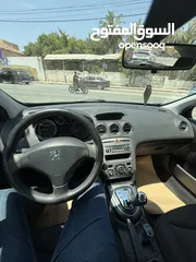  10 بجيو 308 ايد 0 فحص نخب اتوماتيك