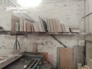  24 مطلوب ممول لمشروع مصنع حجر صناعي