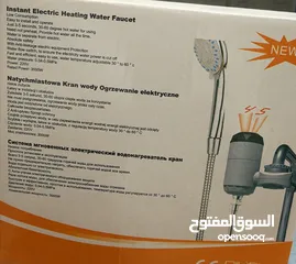 2 حنفية التسخين الفورري تركب على الحنفية