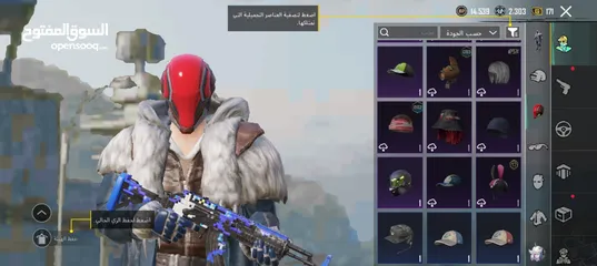  17 حساب ببجي متعوب عليه للبيع بسعر حرق