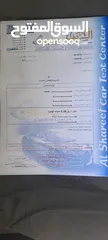  10 بريوس 2011