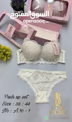  4 Lingerie for queens