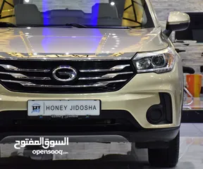  4 GAC GS4 235T ( 2019 Model ) in Golden Color GCC Specs