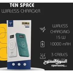  21 مجموعه مميزه من الباور بانك power bank