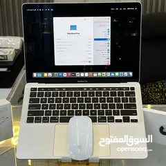  1 MacBook Pro 2020 / 500SSD core i7
