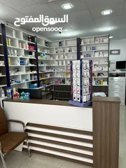  13 -Muscat-Pharmacy for sale-صيدلية للبيع