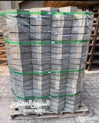  4 باسكو للبيع جديد بسعر المستعمل