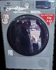  3 حصريا نشافة جنرال برو 9 كيلو  انفيرتر A++ صناعة صيني مواصفات اوربية