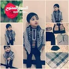  7 ملابس اطفال تراثيه بدوي باب الحاره قمباز فلسطيني تقمص   تقليديه