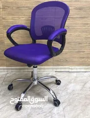  13 و رجعنااا وفرنا كرسي الطلاب المميز الاكثر مبيعا بالاسواق توفر بااقووى جودة وأقل سعر