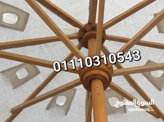  9 شمسيه عامود زان وقماش دك وقاعدة خرسانية بسعر المصنع