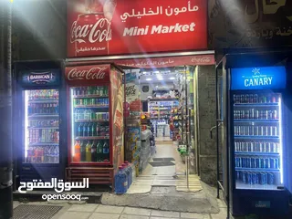  1 سوبر ماركت للبيع /صويلح / شارع الأميرة راية - للغايات السفر