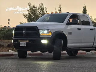  13 رام سحب شركة