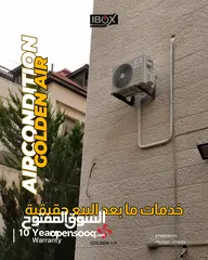  2 مكيف شارب انفيرتر متوفر بجميع الاحجام