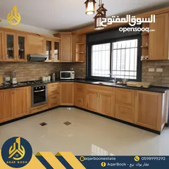  4 شقة مفروشة مميزة للإيجار بالقرب من قصر الضيافة