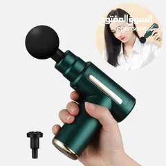  1 فرد مساج fascial gun /فرد مساج العضلات العالمي بعدة سرعات مع رأسين لجميع الجسم مع بطارية قوية