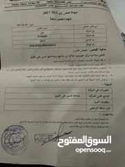  2 أوبل كورسا - موديل 2014  بيت أمر - الخليل