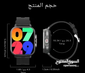  3 ساعة ذكية مكالمات لاسلكية