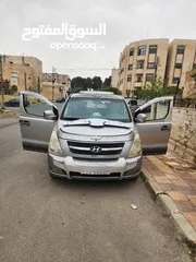  2 2010 بانوراما H1باص قير عادي ديزل